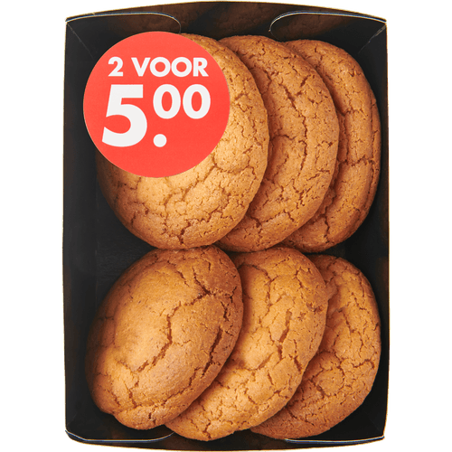 DekaVers Bitterkoeken 6 st.