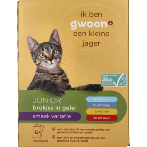 G'woon Kat Pouch Junior