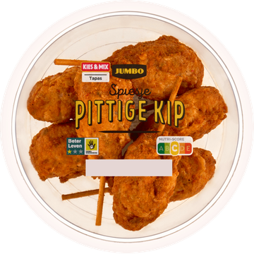 Jumbo Kip Spiesje Pittig 95 g