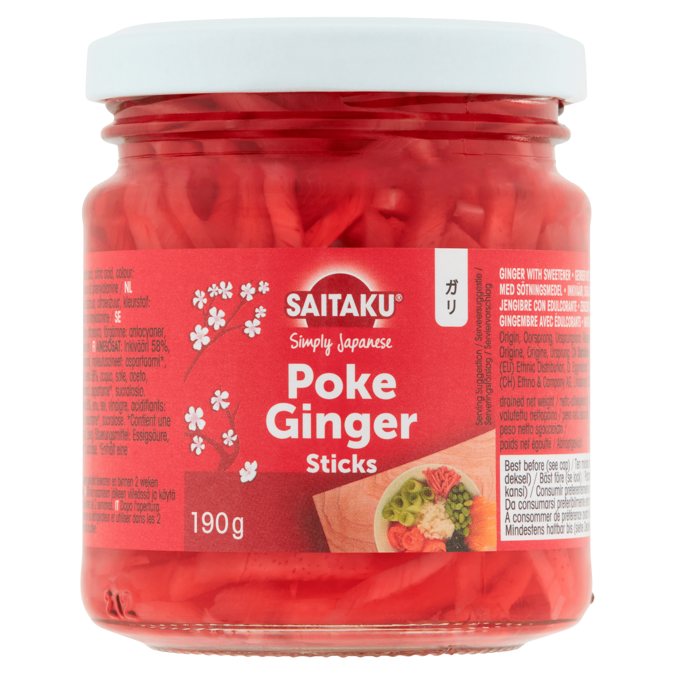 Saitaku Poke ginger sticks