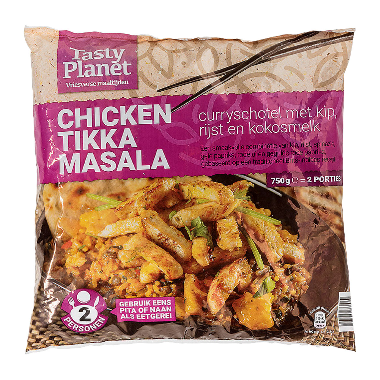 Chicken tikka masala