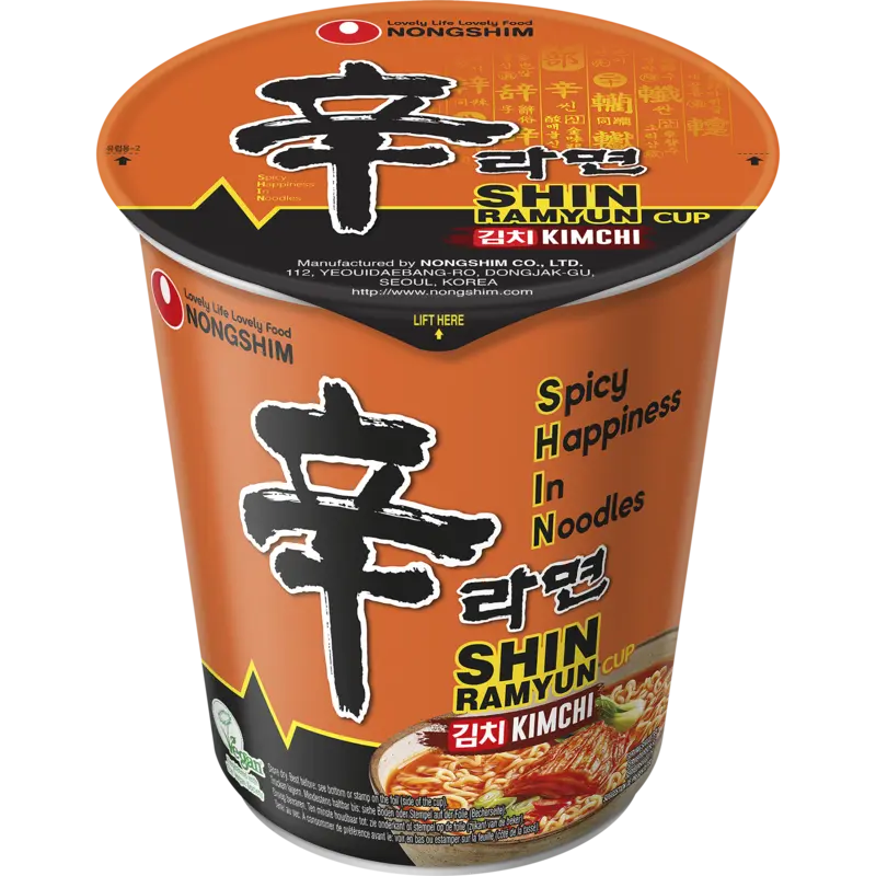 Nongshim Kimchi