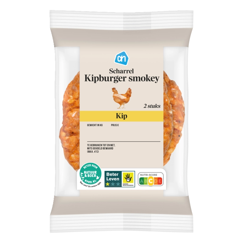 AH Scharrel kipburger smokey 2 stuks