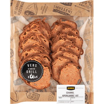 Jumbo Kipgrillworst Hot ca. 130 g