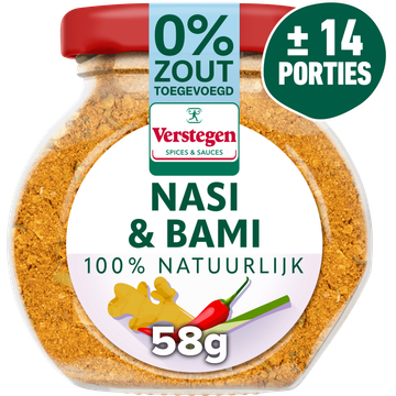 Verstegen World Spice Meal Nasi & Bami 58 g