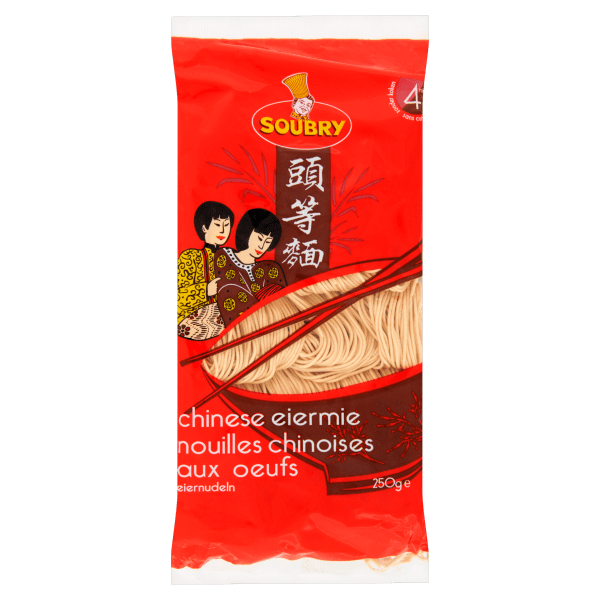 Soubry Chinese eiermie