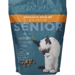 G'woon Kat Premium Senior Kip
