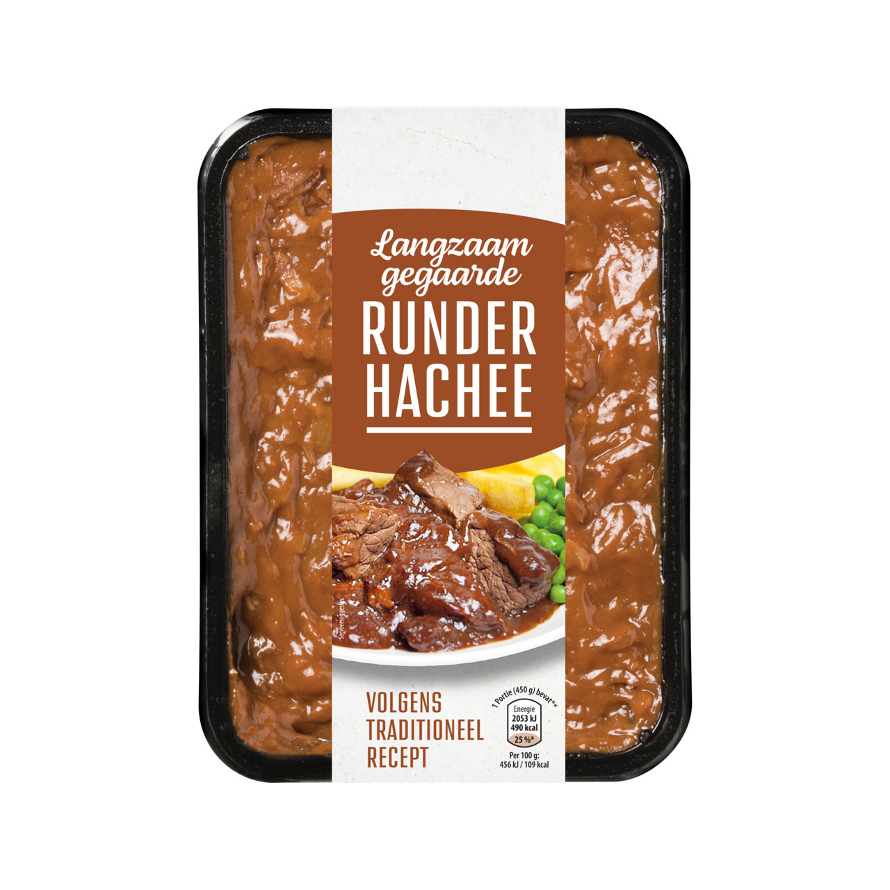 Runderhachee