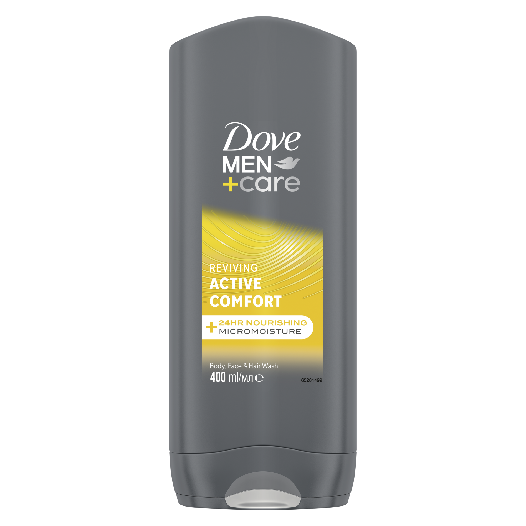 Dove Men+Care Active Comfort FIFA Limited Edition Douchegel 400 ML