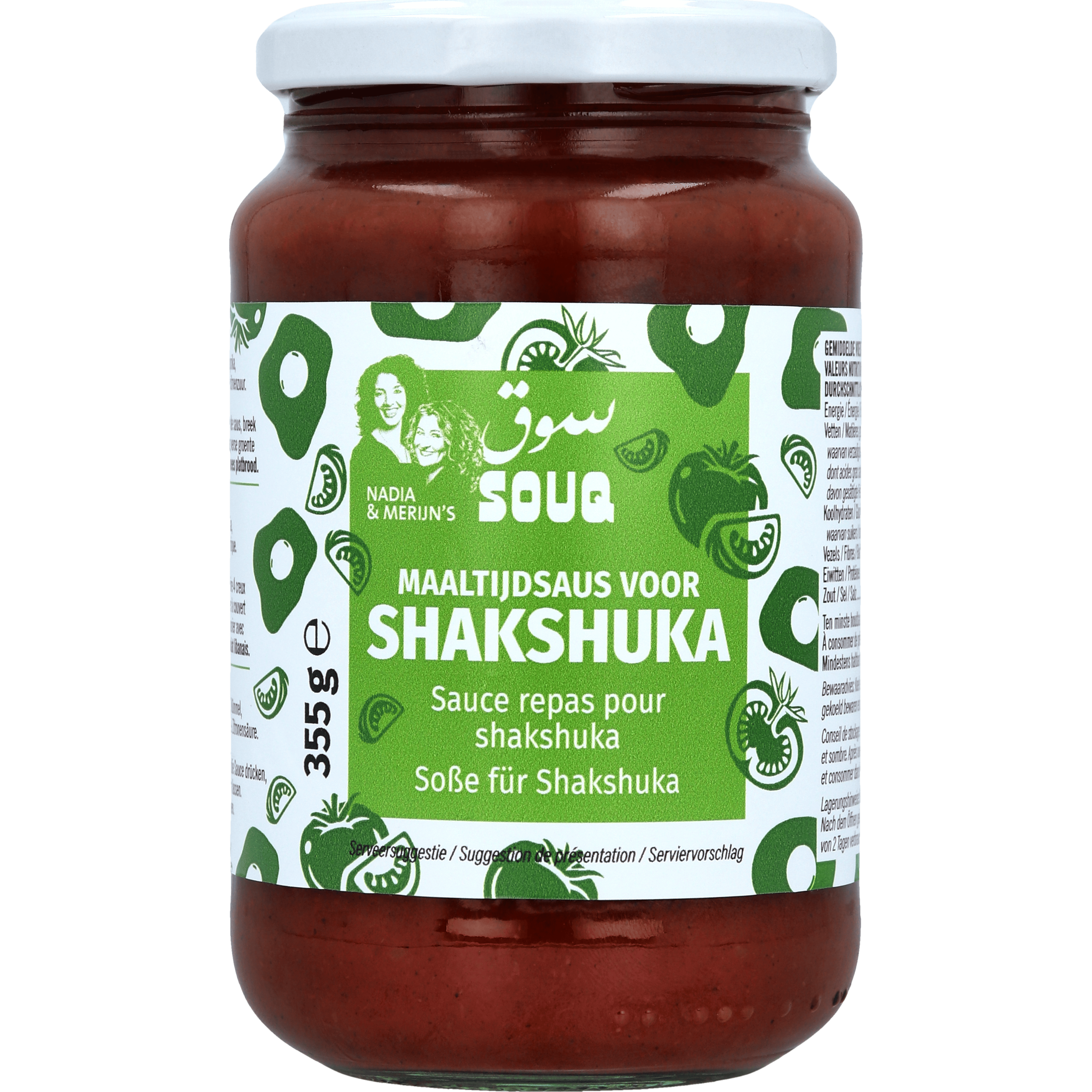 Souq Maaltijdsaus voor Shakshuka