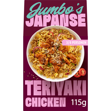 Jumbo's Japanse Teriyaki Chicken 115 g