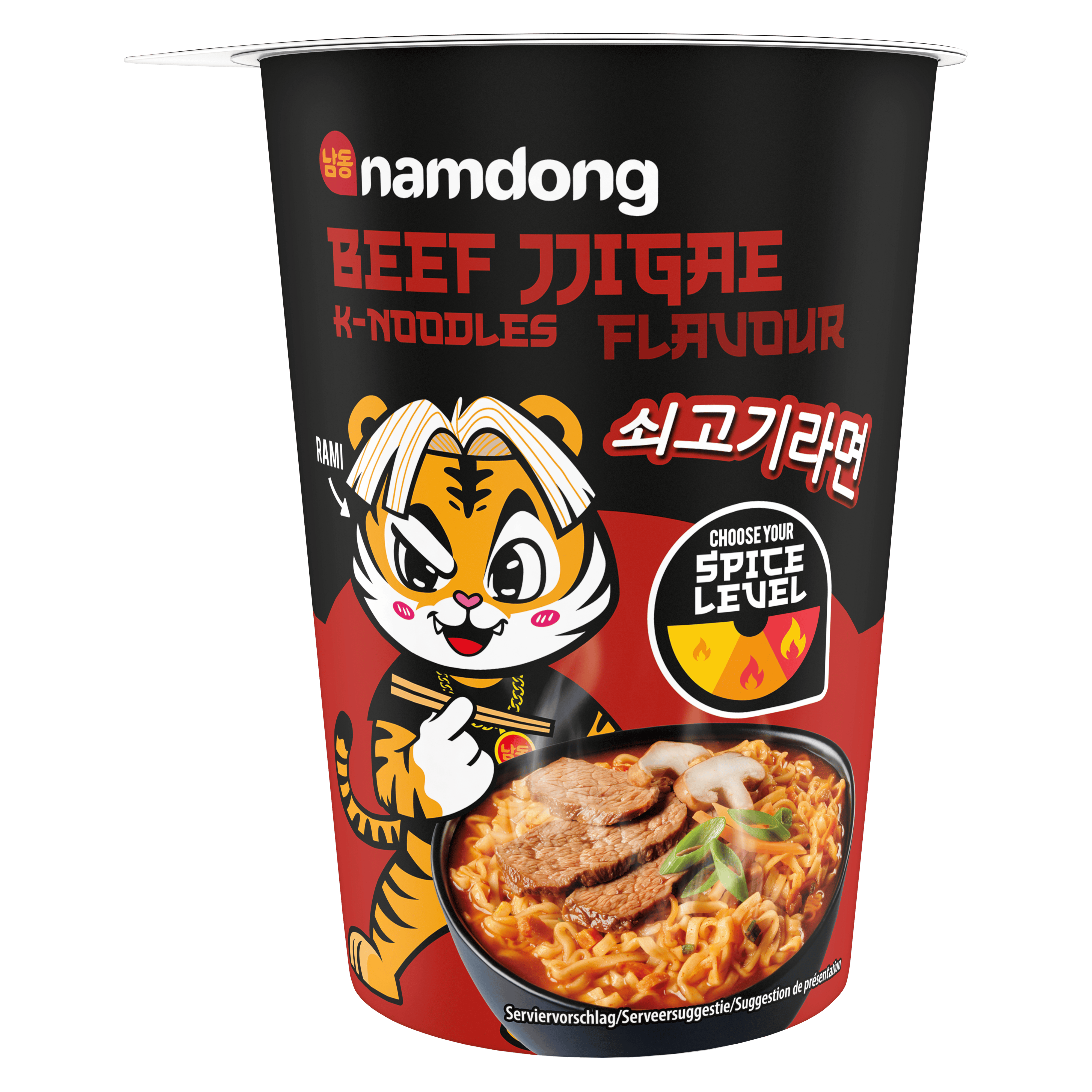 Namdong Beef