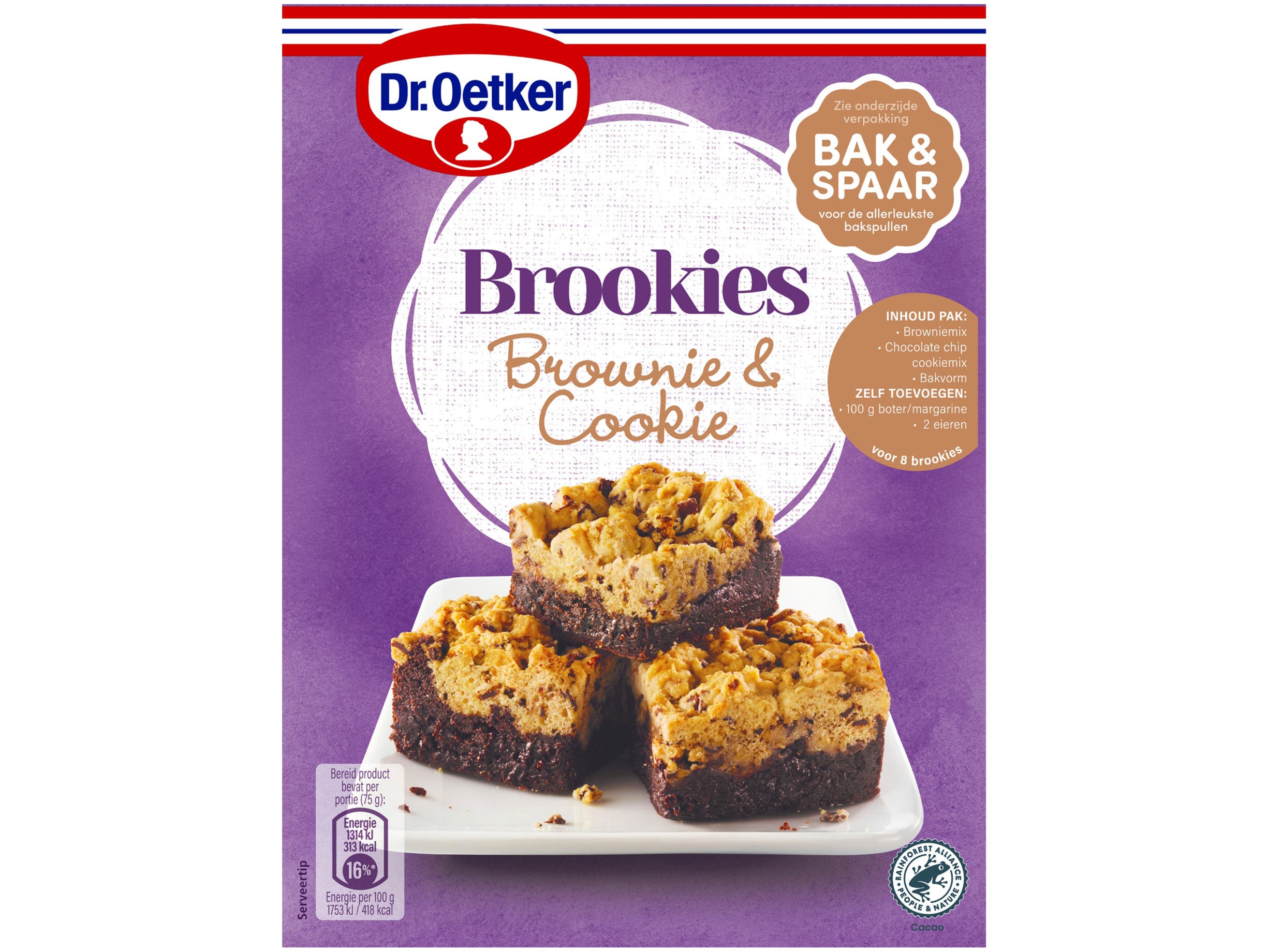 Brookies