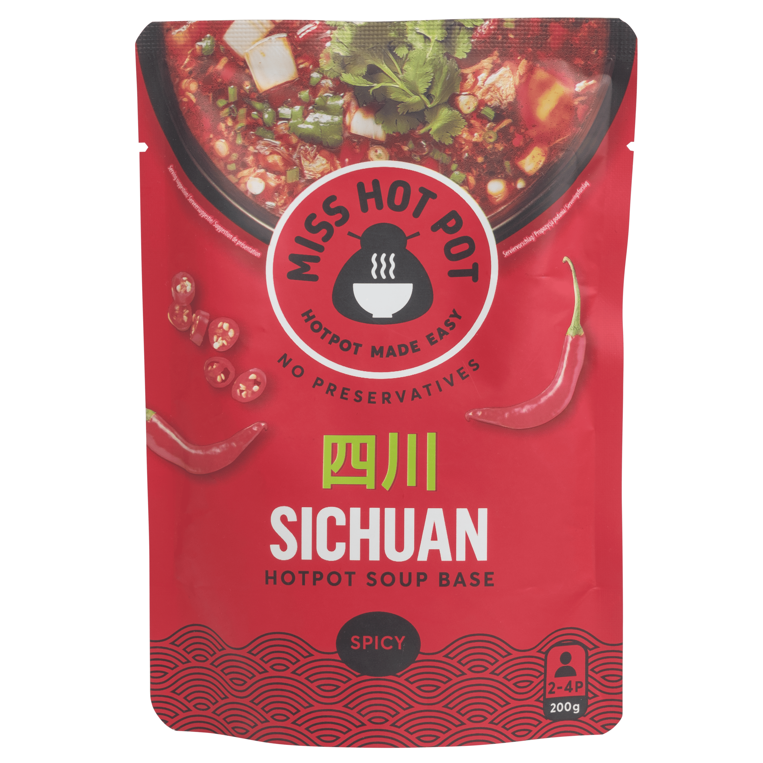 Miss Hot Pot Sichuan