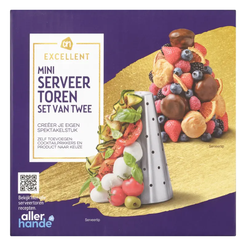 AH Excellent Serveertoren mini