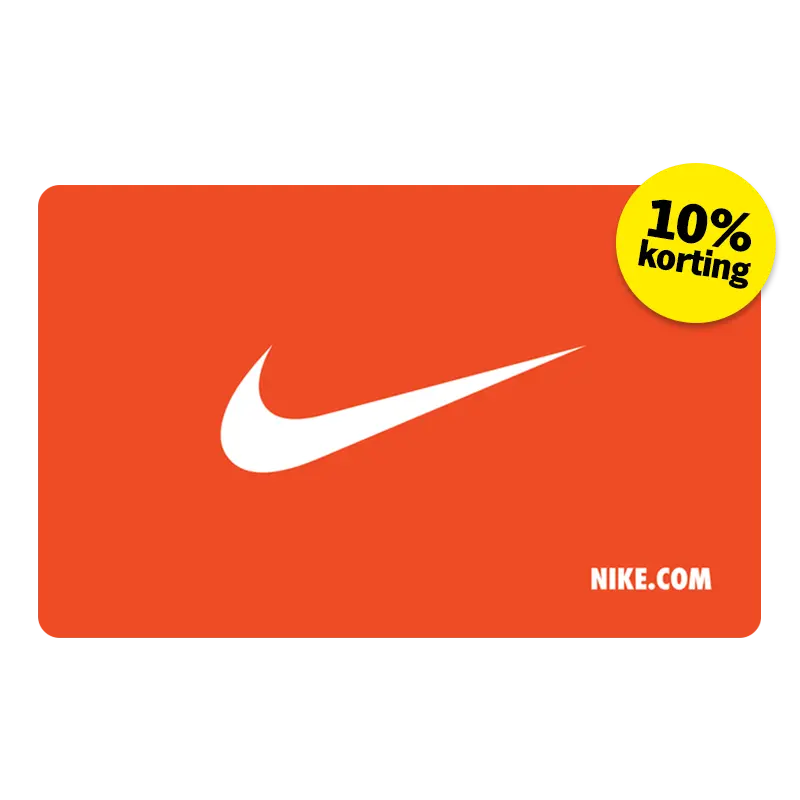 Nike e-gift 15 euro
