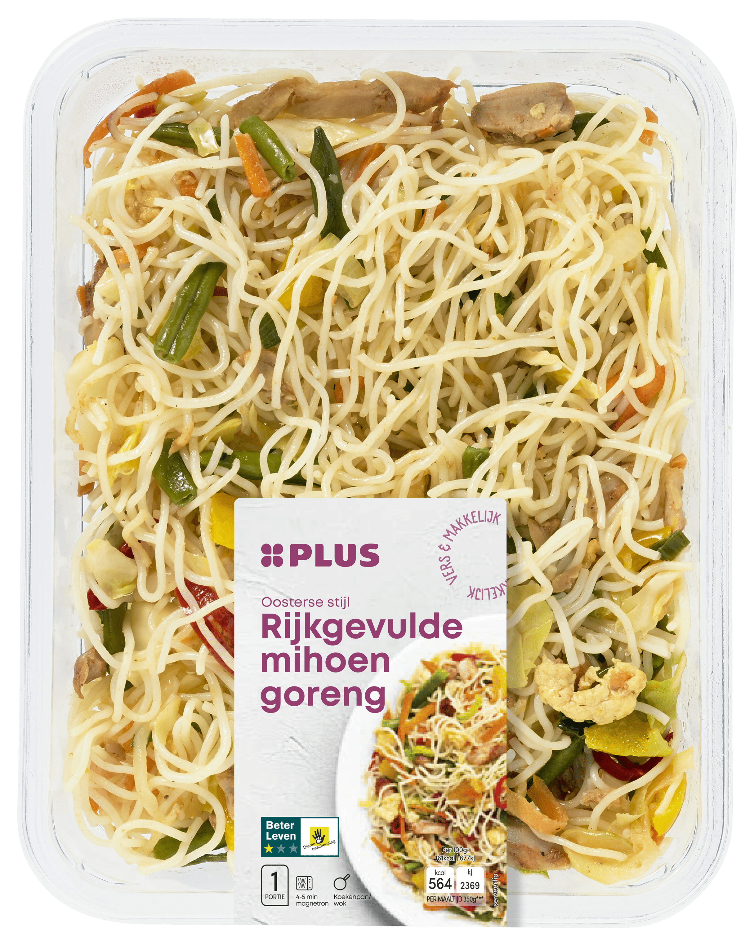 PLUS Rijkgevulde mihoen