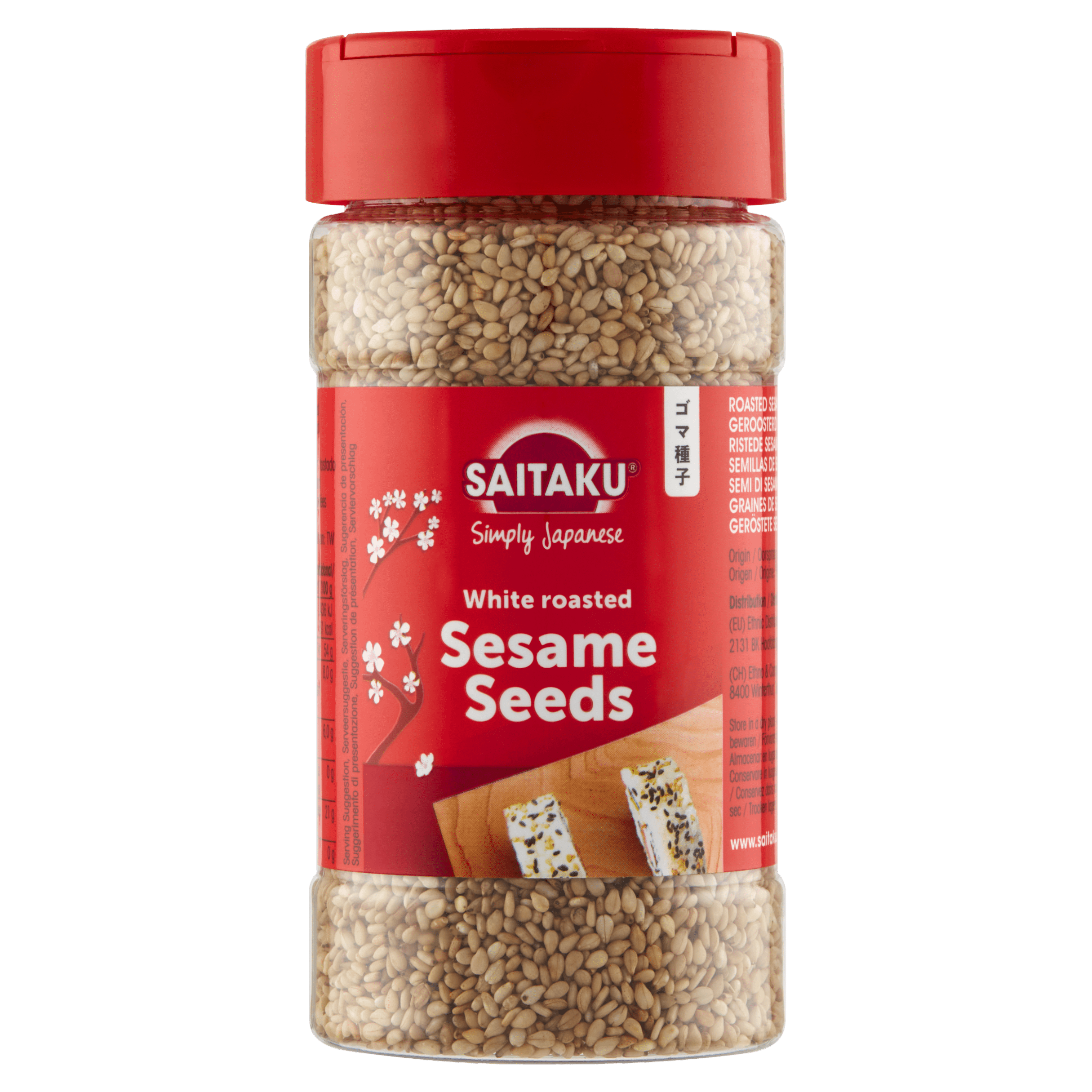 Saitaku Roasted sesame seeds white