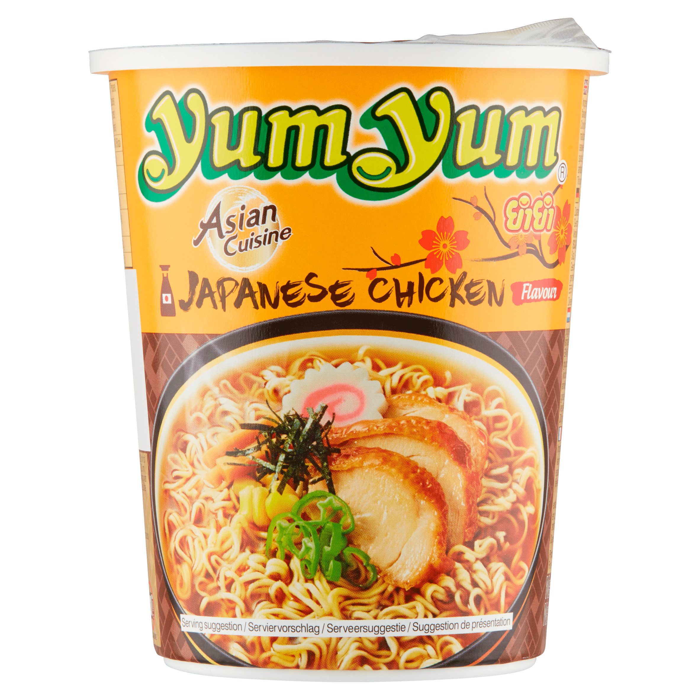 Yum Yum Shoyu saus bami soep