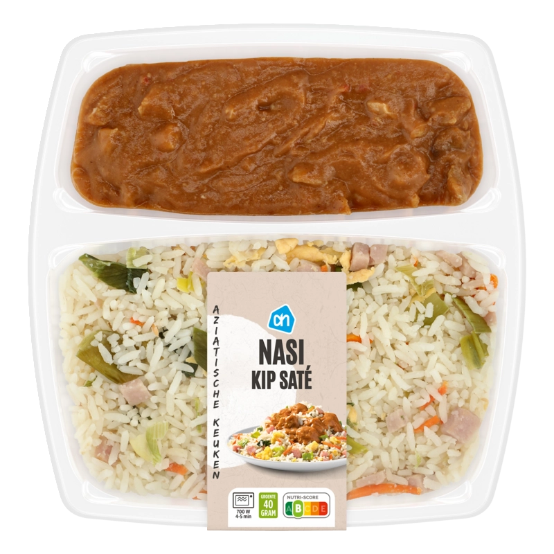 AH Nasi kip sate