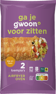 G'woon Maaltijdloempia Ham Kip