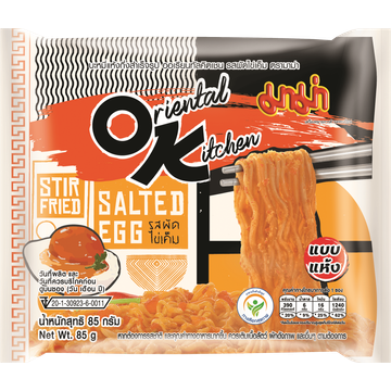 Mama  Instant Noedels Gezouten ei 85g