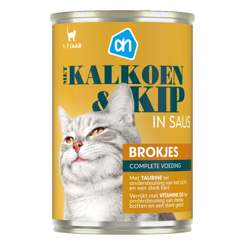AH Blik brokjes kip kalkoen
