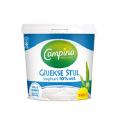 Campina yoghurt grieks 10%