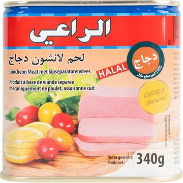 Al Rai Kip Luncheon 340g