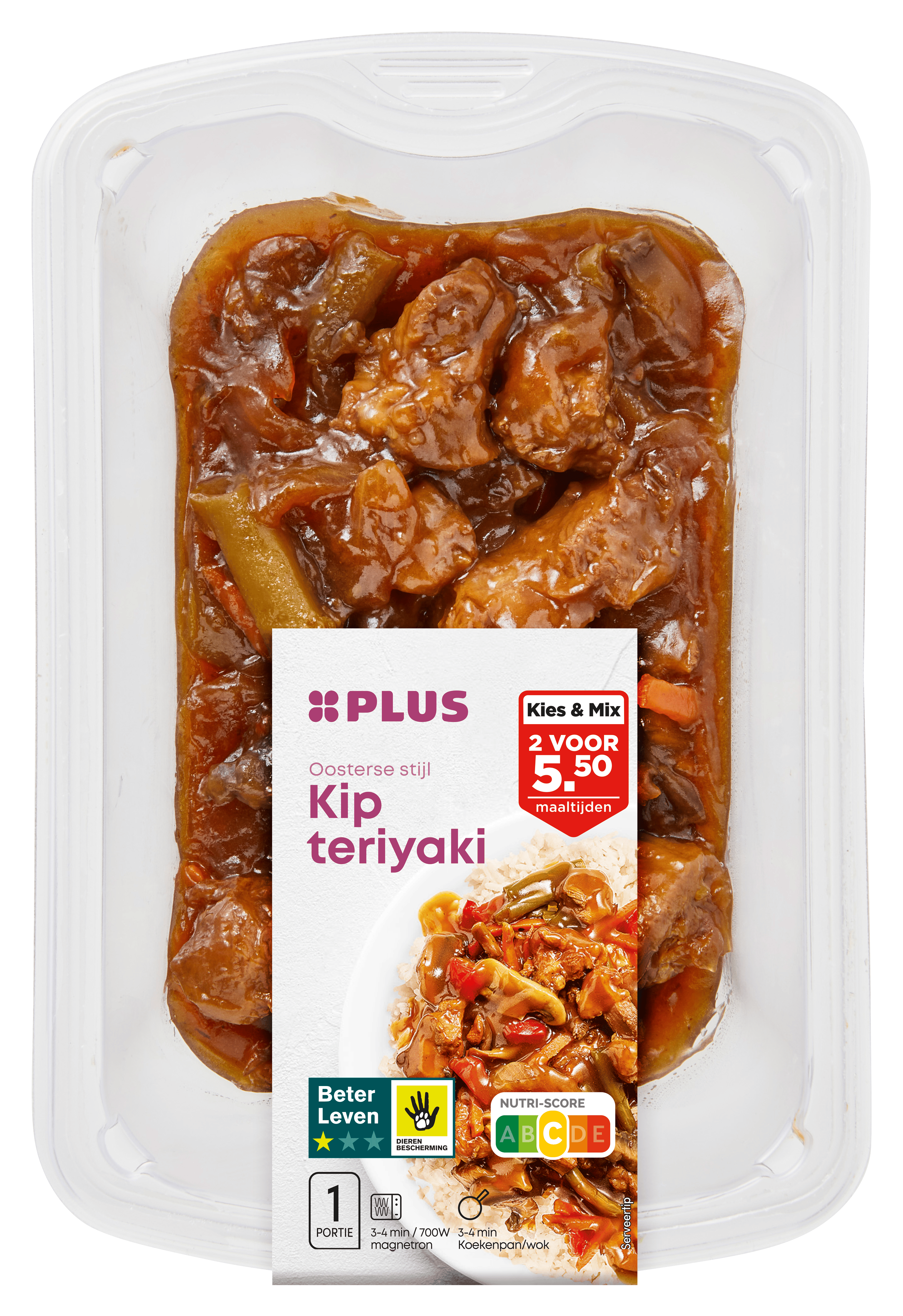 PLUS Kip teriyaki 260 gram
