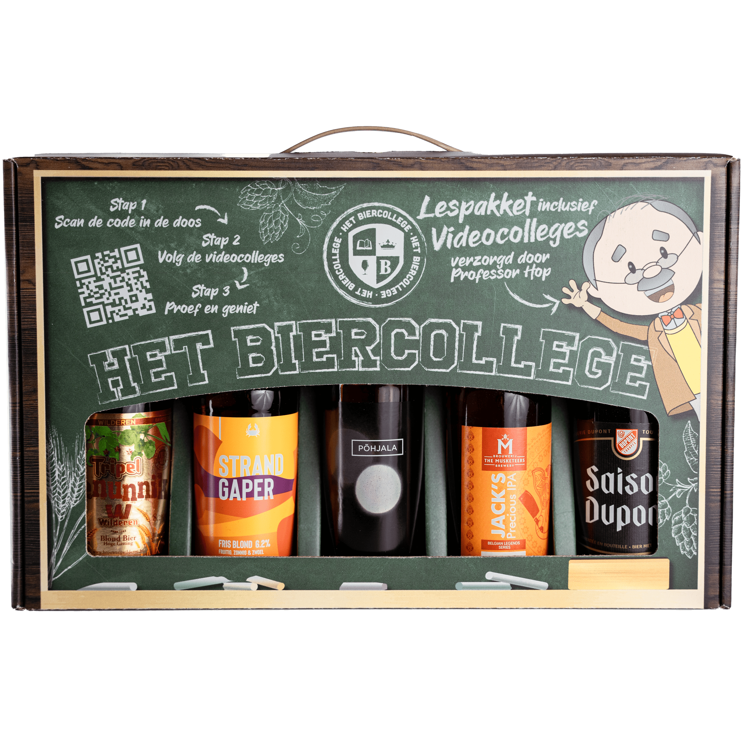 MULTI CADEAU HET BIERCOLLEGE (GVP)