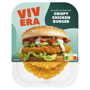 Vivera Kipburger