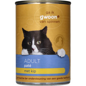 g'woon kattenvoer paté met kip