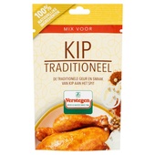 Verstegen kruidenmix kip