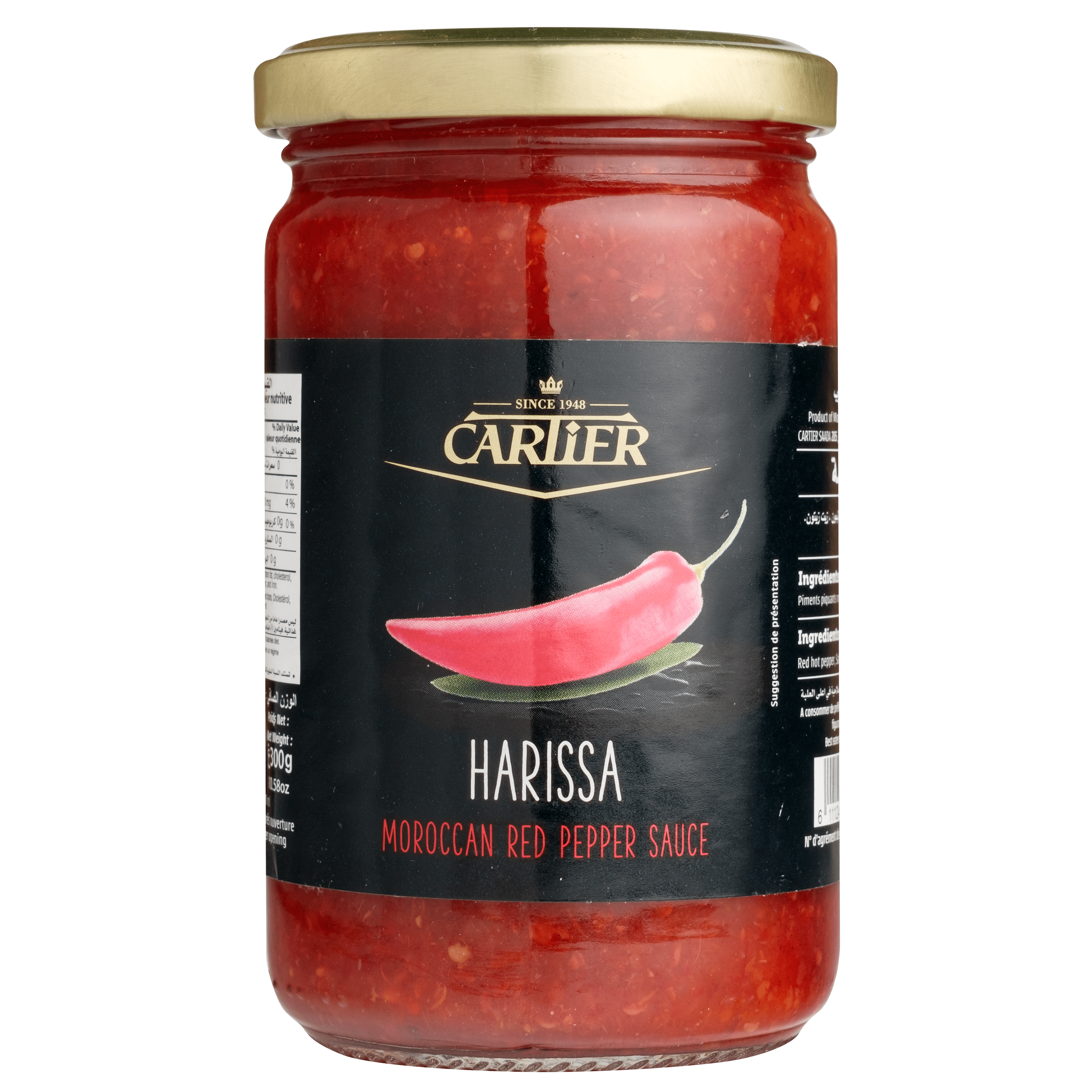 Cartier Harissa