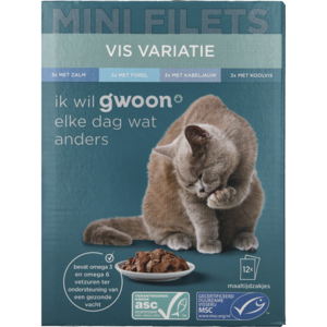 G'woon Kat Pouch Premium Vis