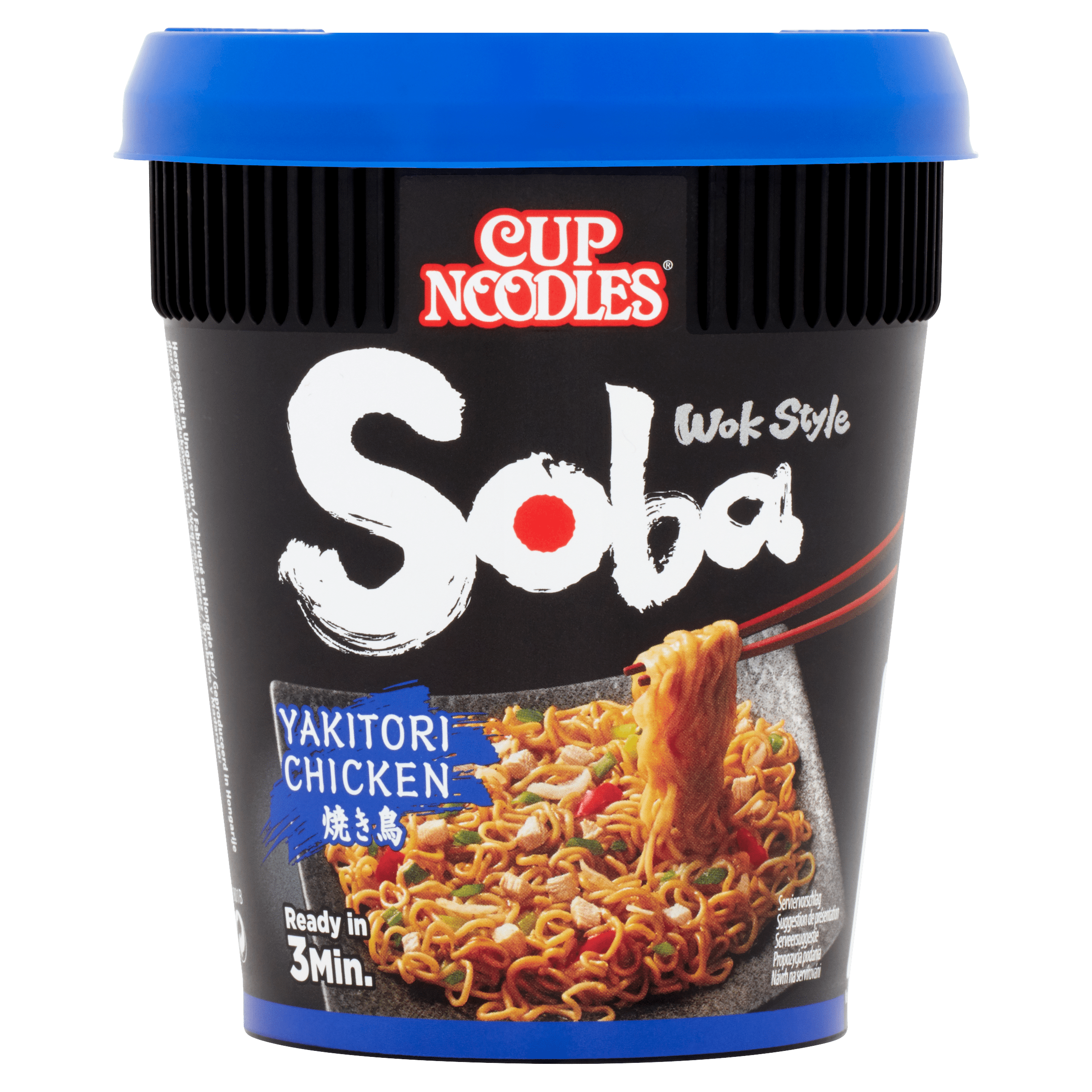 Nissin Soba cup Yakitori chicken