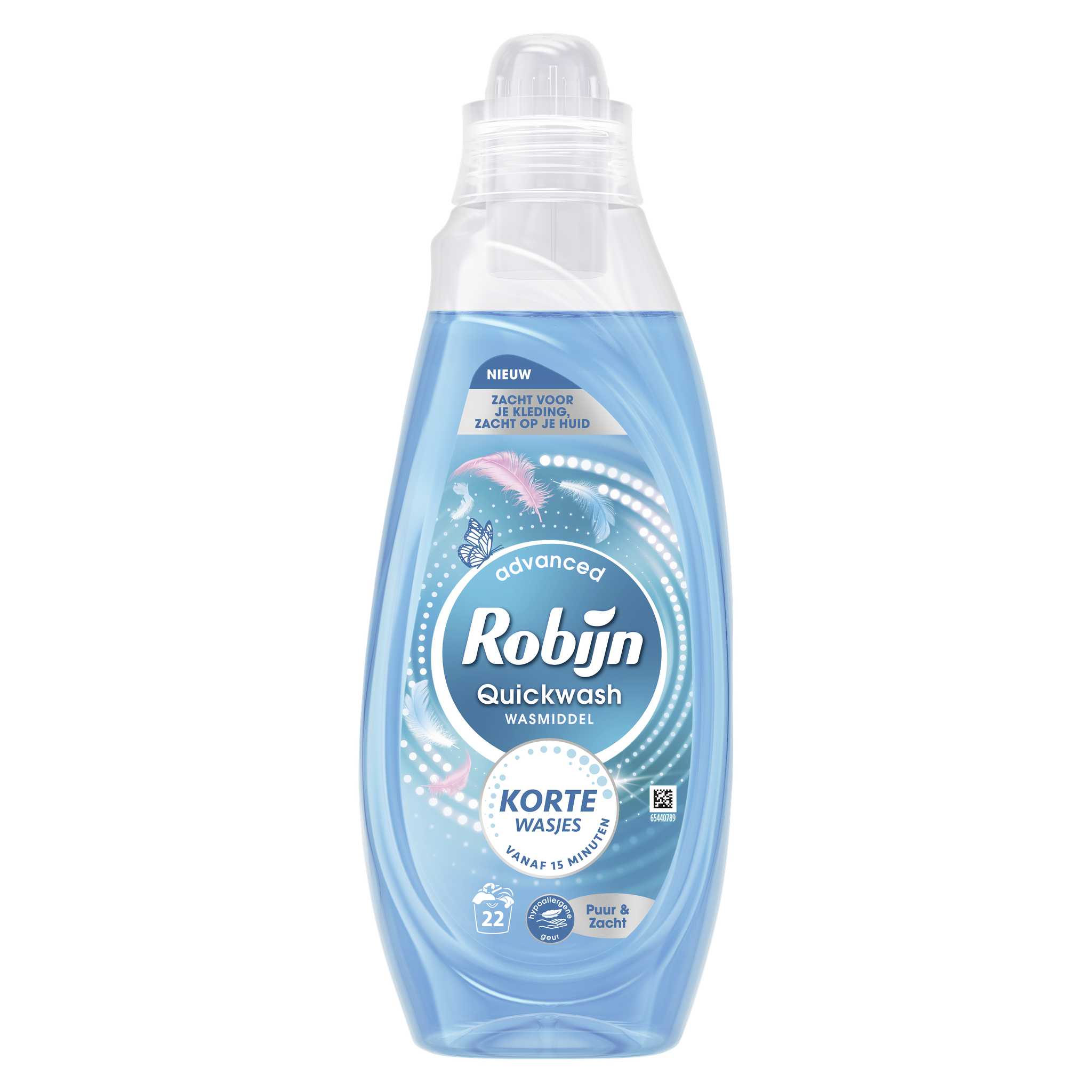 Robijn Quick Wash Vloeibaar Wasmiddel Puur & Zacht 837 ML