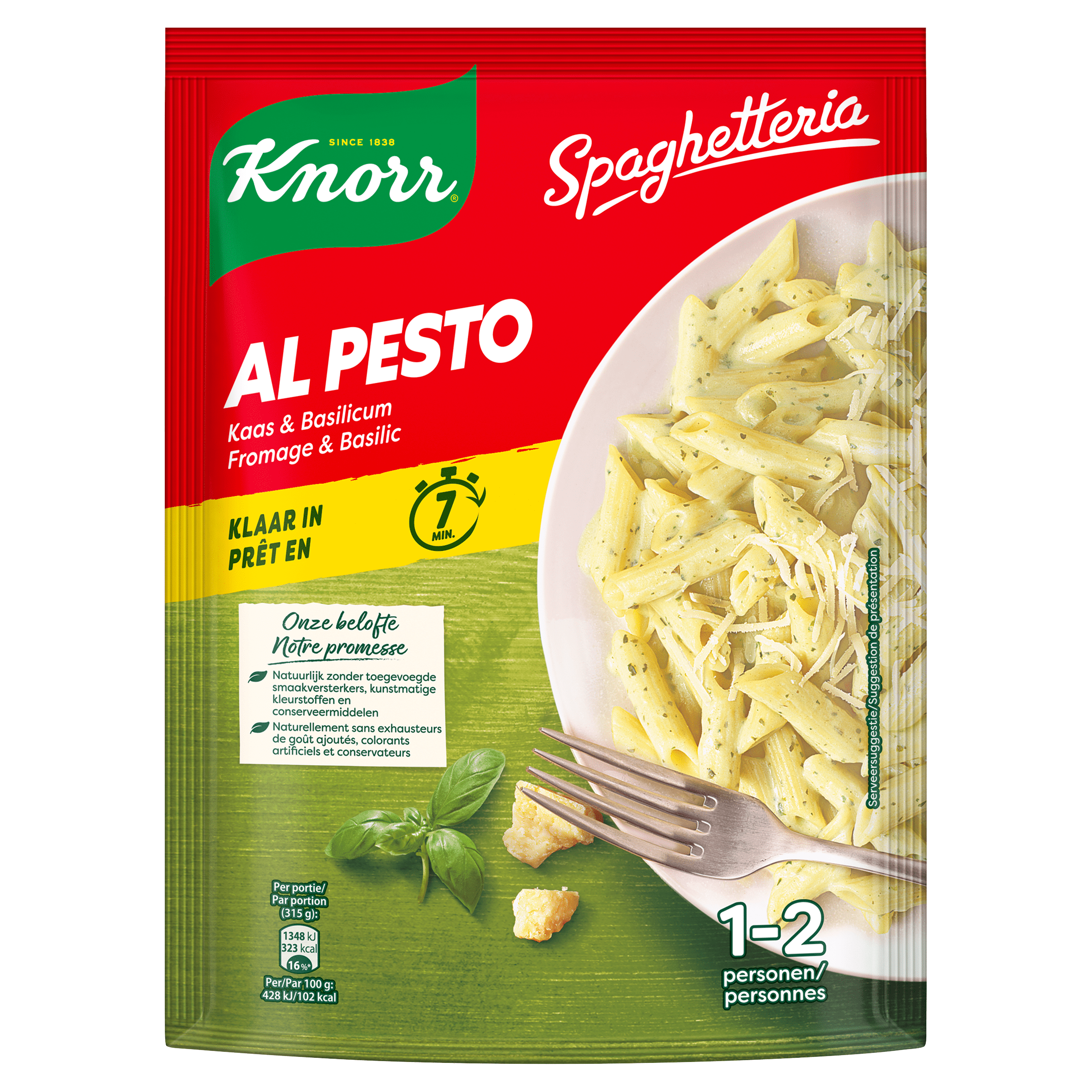 Knorr Pastagerecht Pesto