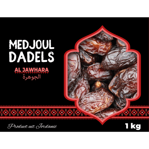 AL Jawhara Medjoul Dadels