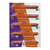 g'woon Salami Mini