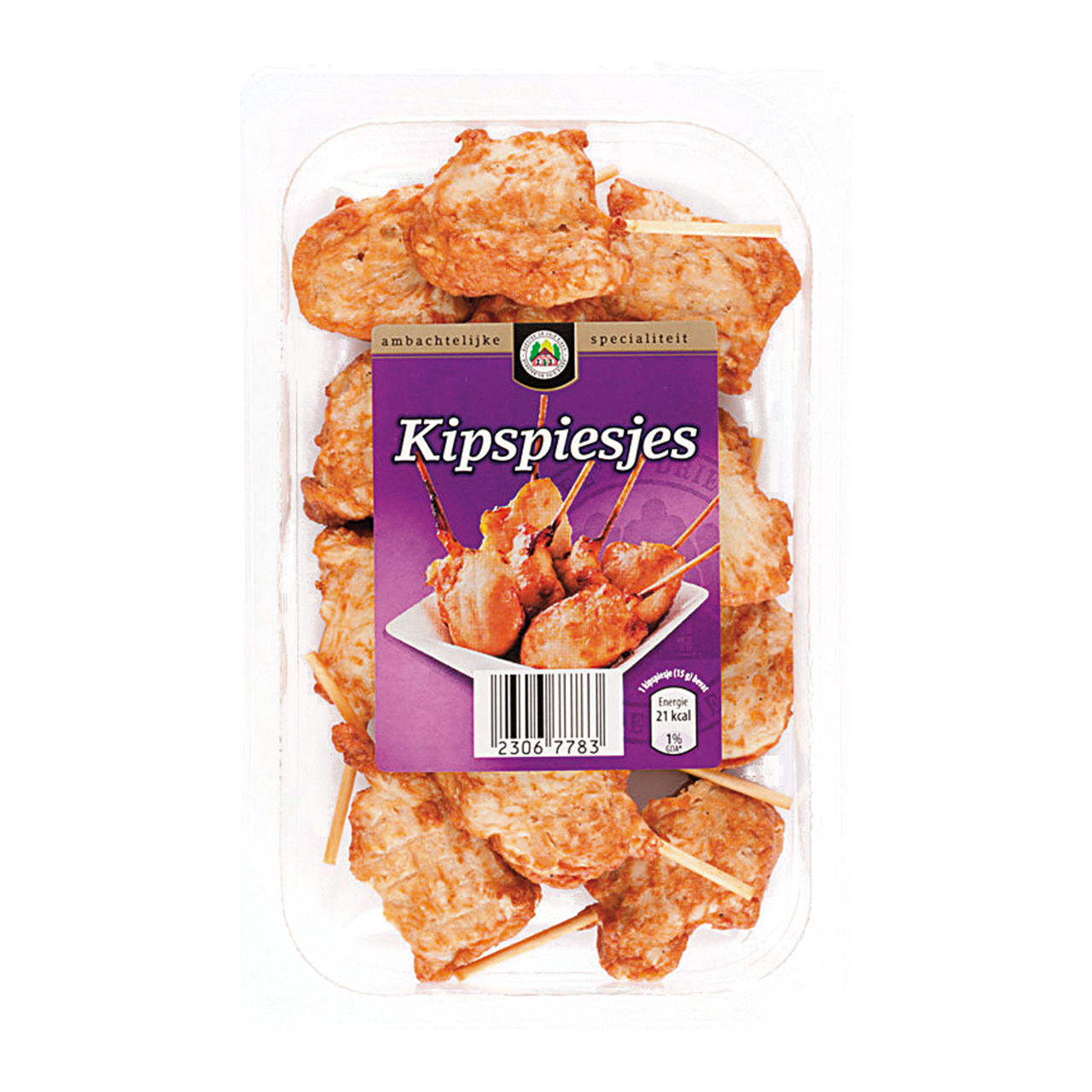 Kipspiesjes
