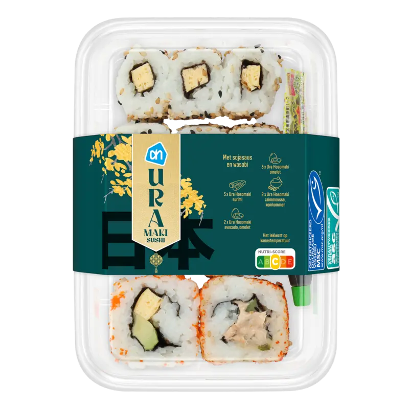AH Uramaki
