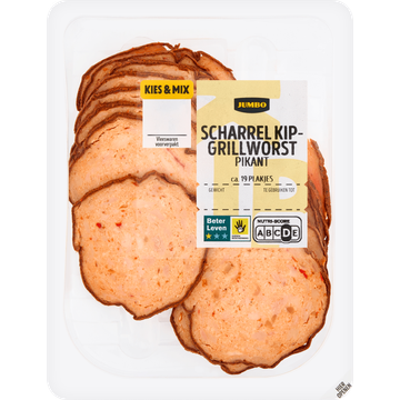 Jumbo Scharrel Kipgrillworst Pikant 160 g