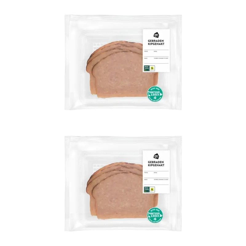 AH Gebraden kipgehakt 2-pack
