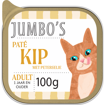 Jumbo's Paté Kip met Peterselie Adult 100 g