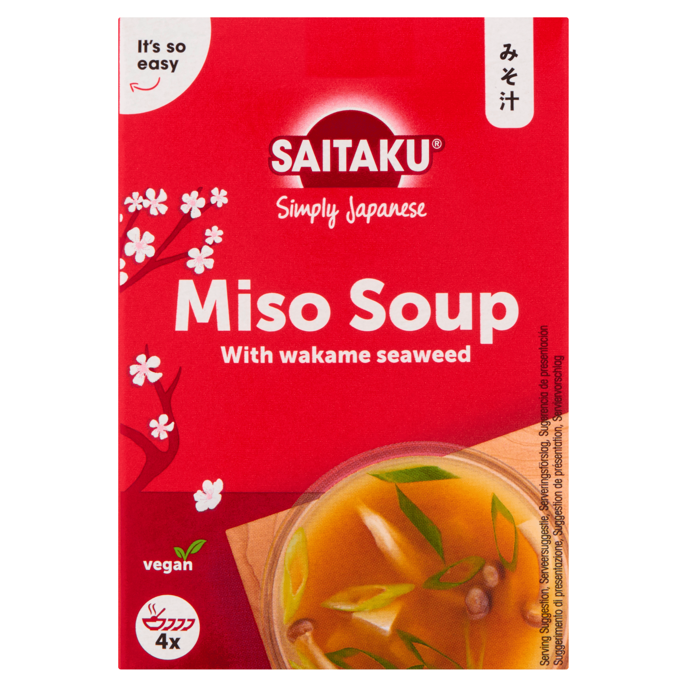 Saitaku Miso Soup