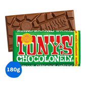 Tony's chocolonely chocoladereep melk hazelnoot