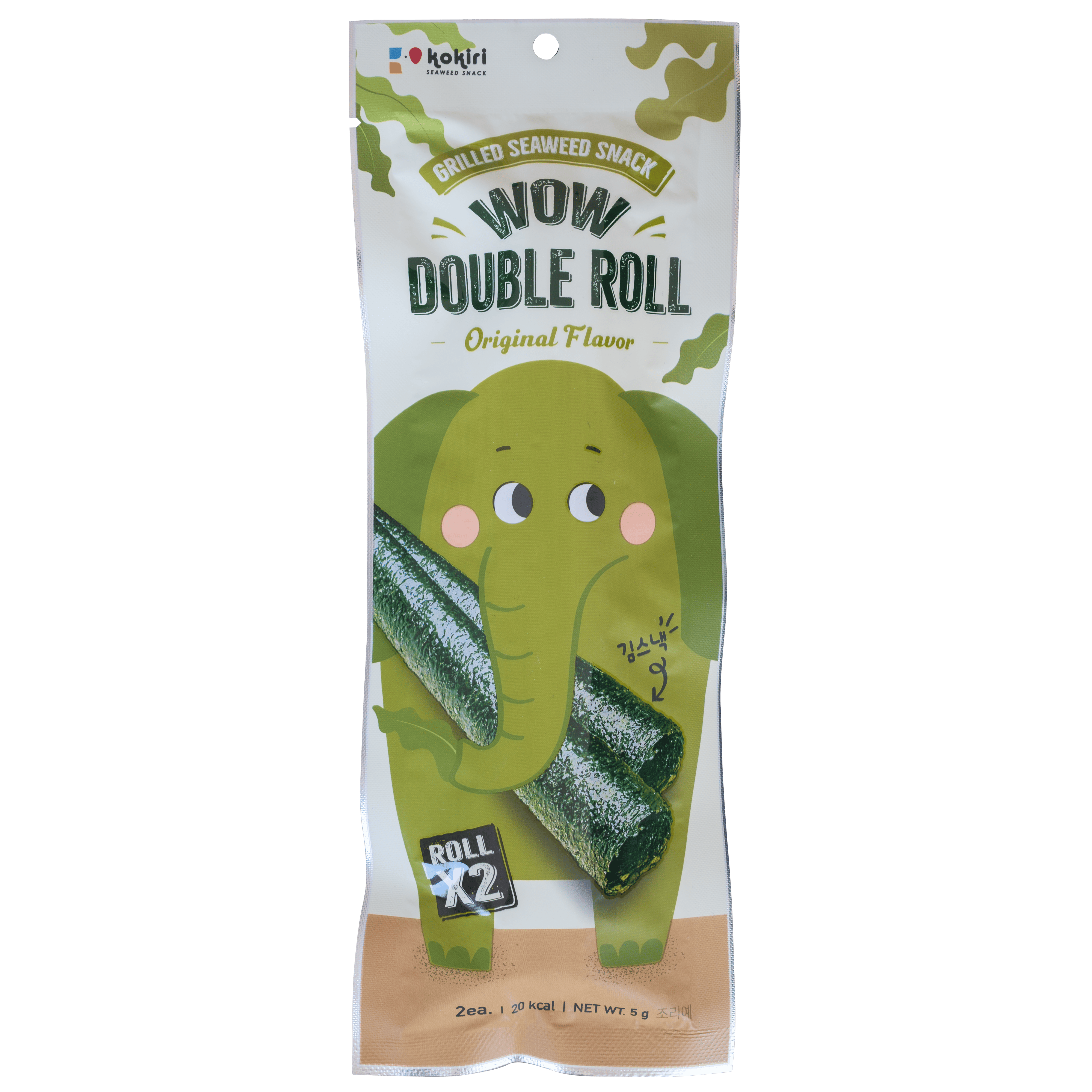 Kokiri Double Roll Original