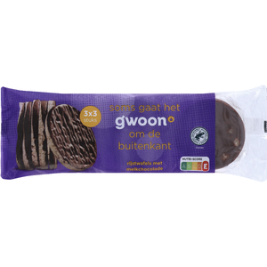 G'woon Rijstwafels Chocolade